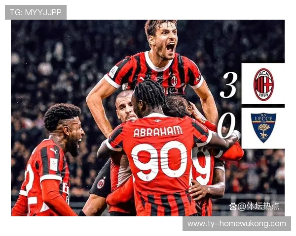 AC米兰的最大问题，不是进攻，而是整体稳定性