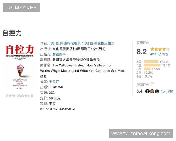 亚马尔 vs 法蒂：新生代边锋成长轨迹与战术适配差异