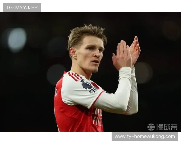 从神童到顶级中场：厄德高的历史定位