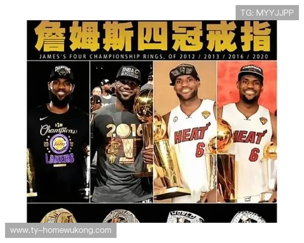 勒布朗·詹姆斯挡拆拉开空间效率提升高于乔治，主导湖人关键时刻得分