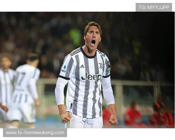 尤文图斯进攻乏力持续显现，防守稳固难掩赢球困境