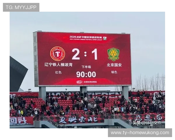 国安中场看似运转正常，其实缺个关键连接点已快控不住局面