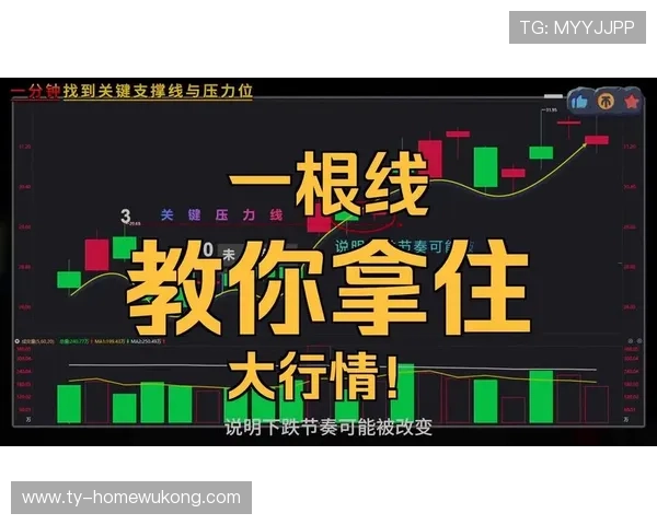 挑边规则有哪些细节？教你一分钟搞懂开球前的关键环节