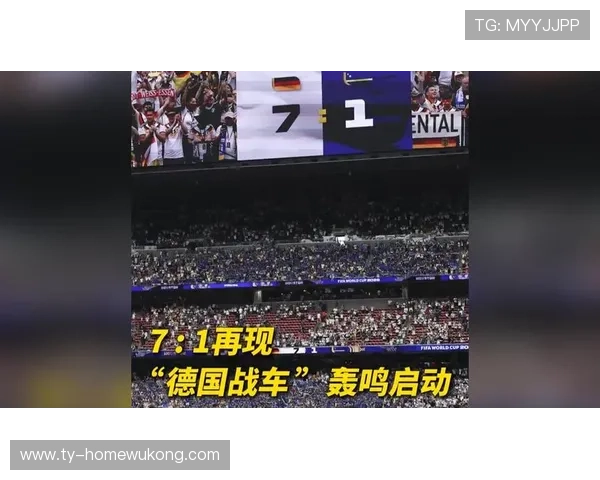 德国战车能否在2026美加墨世界杯重现辉煌 德国战车能否在2026美加墨世界杯重现辉煌